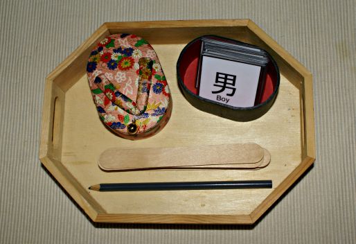 Ancient China Mini-Theme Unit with Montessori-inspired Activities